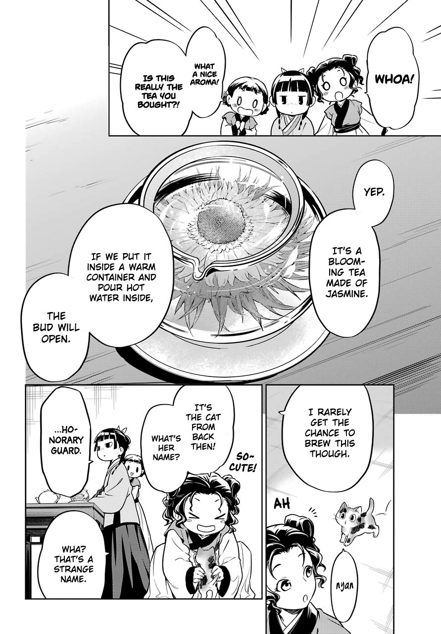 The Apothecary Diaries, Chapter 43.1 image 16
